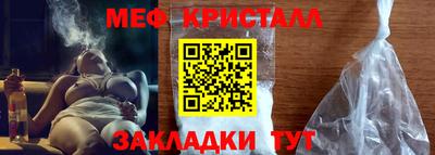 не бодяженный Краснознаменск