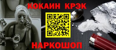 первитин Краснокаменск