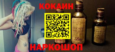 не бодяженный Краснознаменск