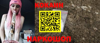 не бодяженный Краснознаменск
