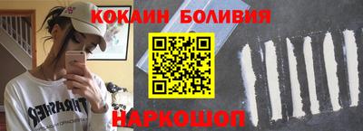 не бодяженный Краснознаменск