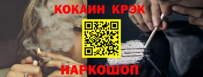 не бодяженный Краснознаменск