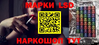 первитин Краснокаменск