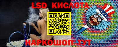 не бодяженный Краснознаменск