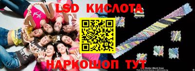 не бодяженный Краснознаменск