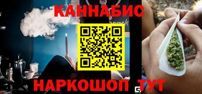 не бодяженный Краснознаменск