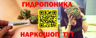 не бодяженный Краснознаменск