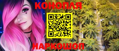 не бодяженный Краснознаменск