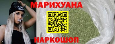 первитин Краснокаменск