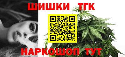 первитин Краснокаменск