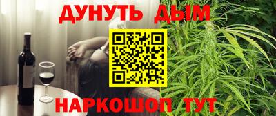 не бодяженный Краснознаменск