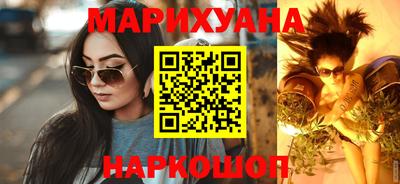 не бодяженный Краснознаменск