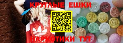 не бодяженный Краснознаменск