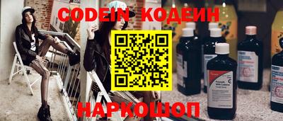 не бодяженный Краснознаменск