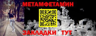 не бодяженный Краснознаменск