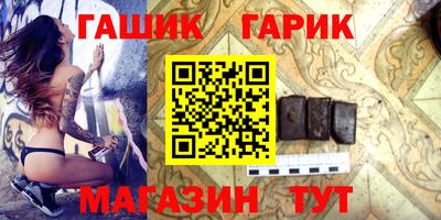 не бодяженный Краснознаменск