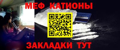 не бодяженный Краснознаменск