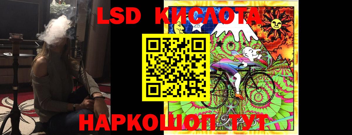 Кемерово  МАРИХУАНА  Купить наркотики цена  А ПВП СОЛЬ кристаллы  МЕФ  АМФЕТАМИН   ГАШ  Меф МЯУ МЯУ кристаллы  Вход с VPN  COCAIN 