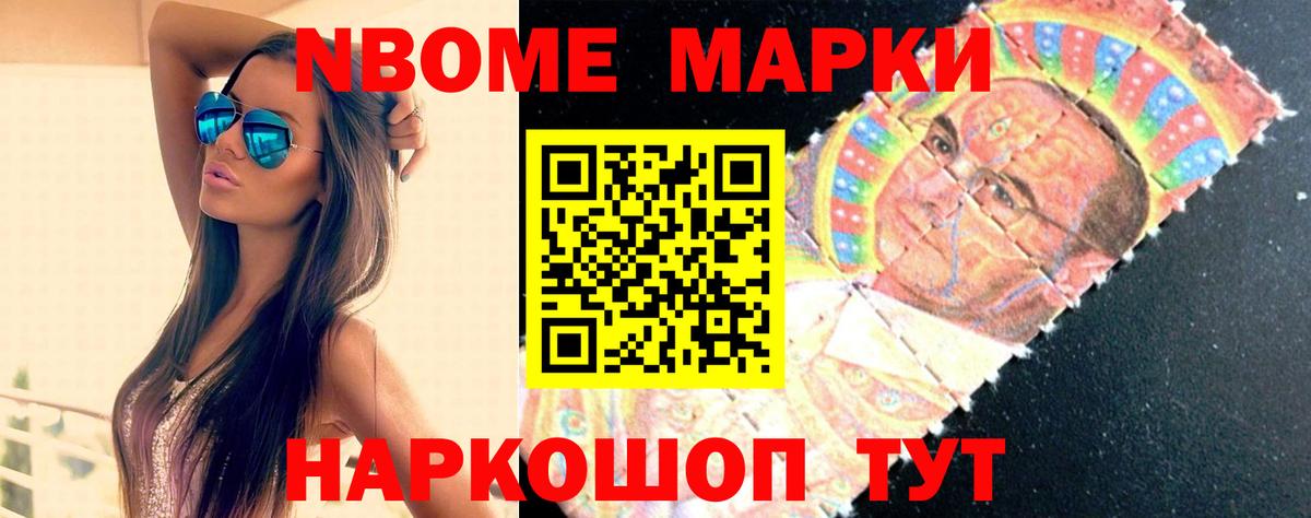 LSD-25 экстази кислота  ЛСД экстази ecstasy  Вход с VPN  Кемерово 