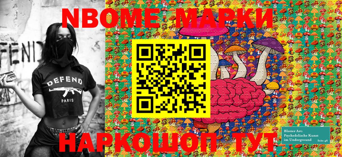Меф Кемерово